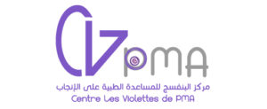clinique pma tunisie